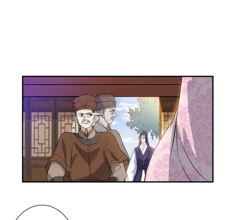 《单挑吧王爷》漫画最新章节讨个说法免费下拉式在线观看章节第【11】张图片