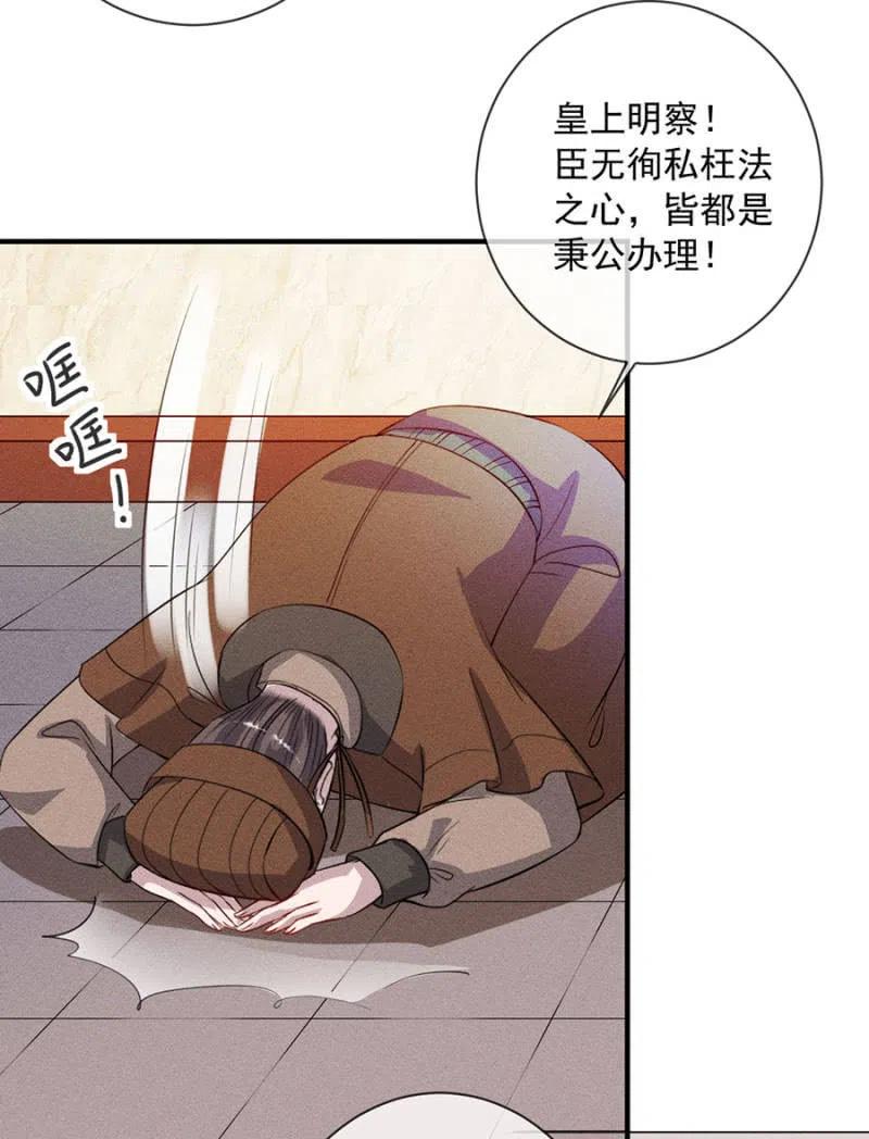 《单挑吧王爷》漫画最新章节重修旧好免费下拉式在线观看章节第【11】张图片