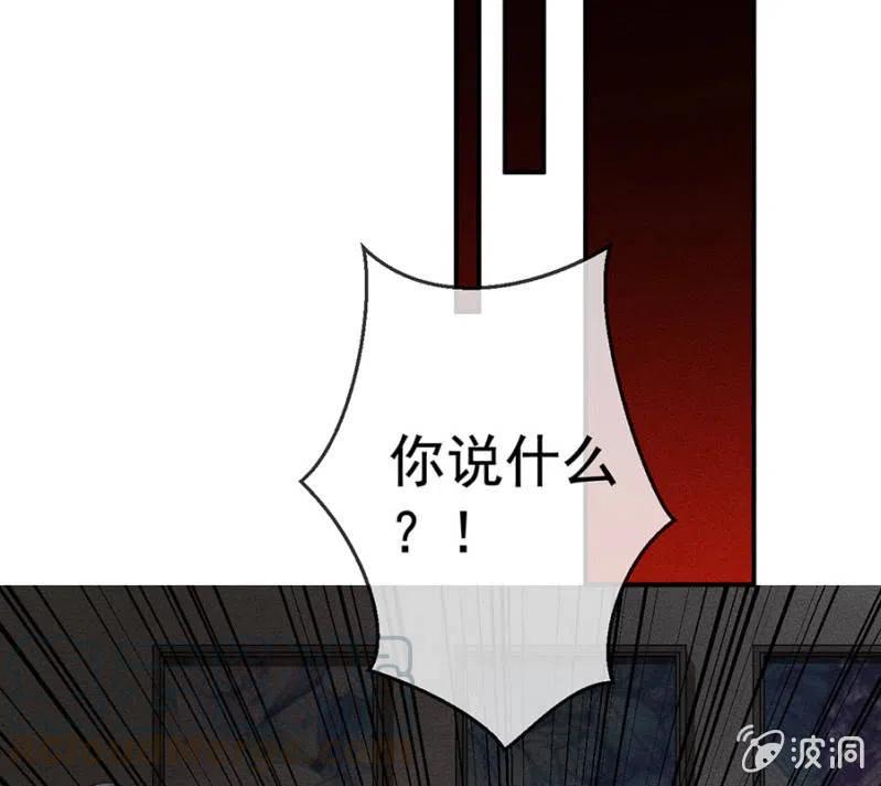 《单挑吧王爷》漫画最新章节我来给你号号脉免费下拉式在线观看章节第【17】张图片