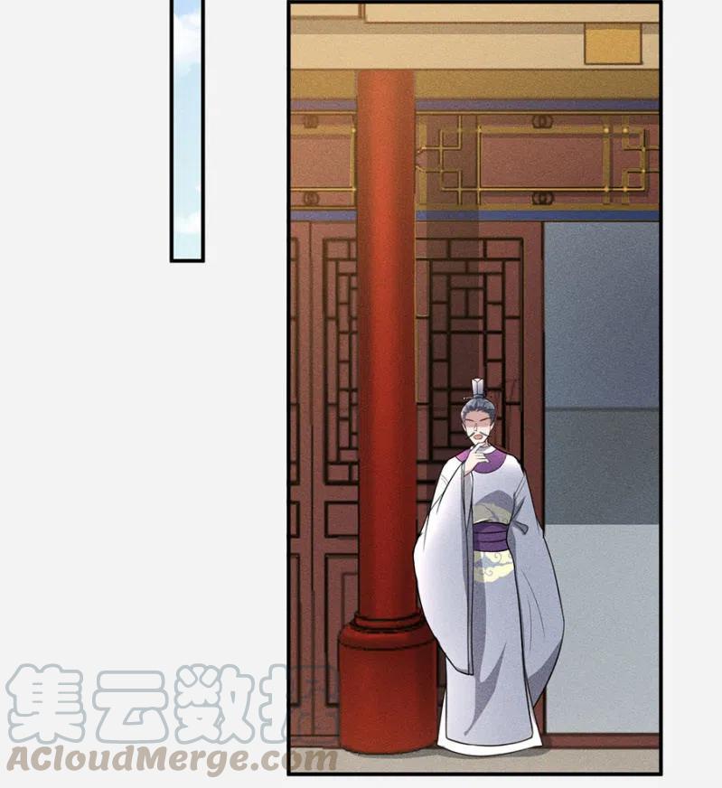 《单挑吧王爷》漫画最新章节女为悦己者容免费下拉式在线观看章节第【19】张图片