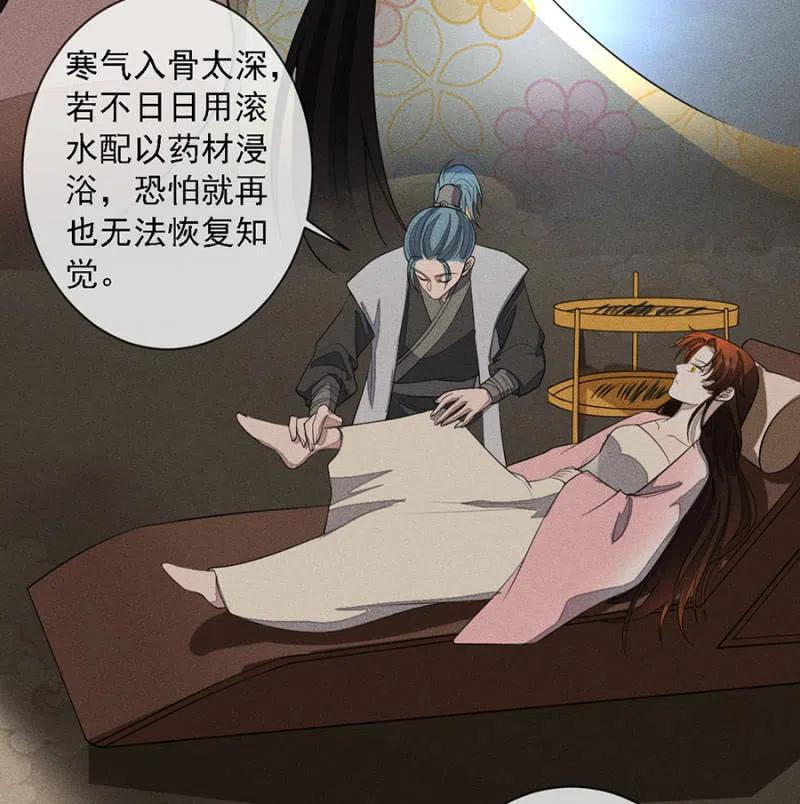 《单挑吧王爷》漫画最新章节拼酒免费下拉式在线观看章节第【27】张图片