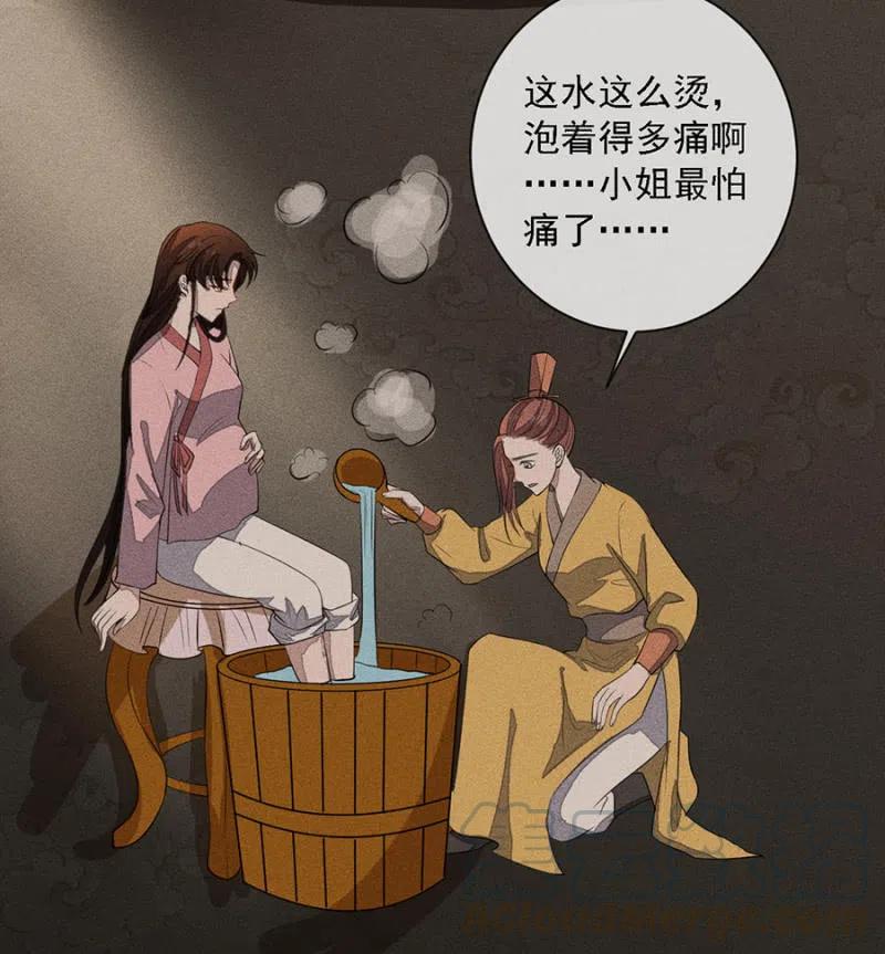 《单挑吧王爷》漫画最新章节拼酒免费下拉式在线观看章节第【28】张图片