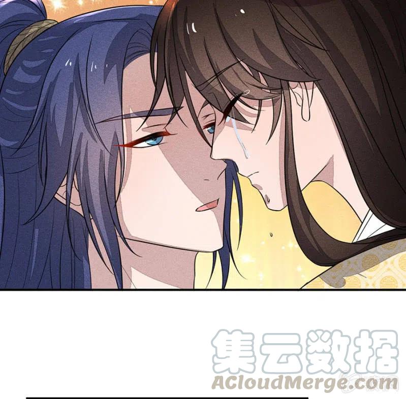 《单挑吧王爷》漫画最新章节圣女的力量免费下拉式在线观看章节第【25】张图片