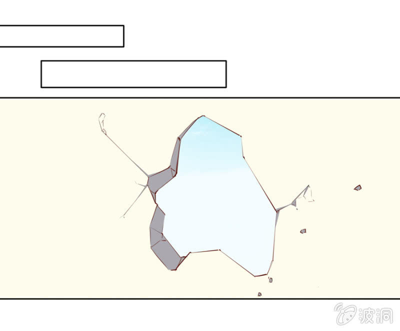 《单挑吧王爷》漫画最新章节你怎么还没死？免费下拉式在线观看章节第【49】张图片