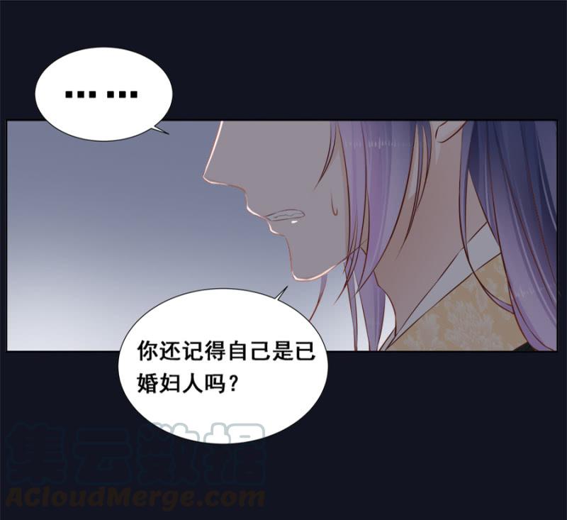 《单挑吧王爷》漫画最新章节绝对是亲弟！免费下拉式在线观看章节第【21】张图片