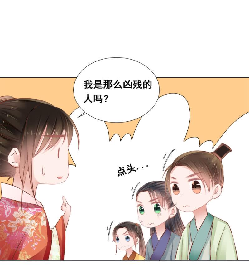 《单挑吧王爷》漫画最新章节绝对是亲弟！免费下拉式在线观看章节第【3】张图片