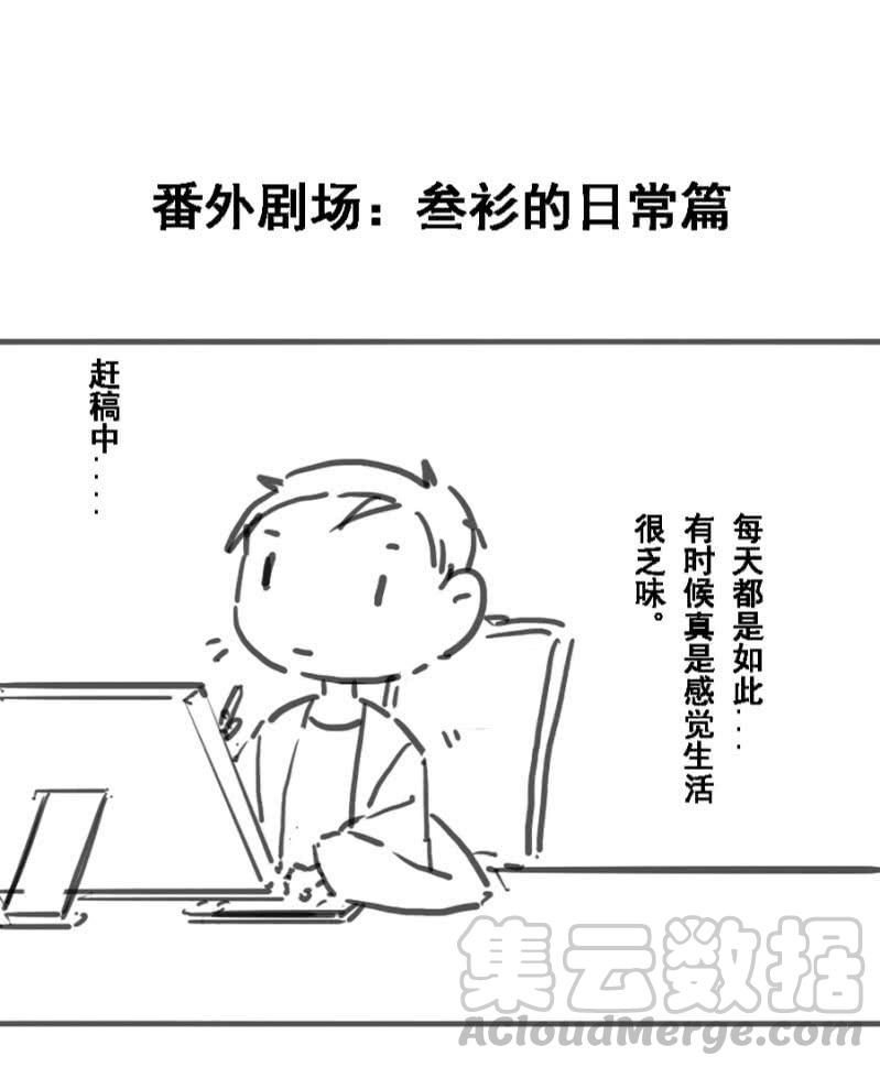 《单挑吧王爷》漫画最新章节绝对是亲弟！免费下拉式在线观看章节第【33】张图片