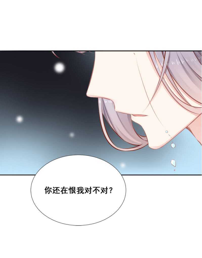 《单挑吧王爷》漫画最新章节暗中观察免费下拉式在线观看章节第【1】张图片