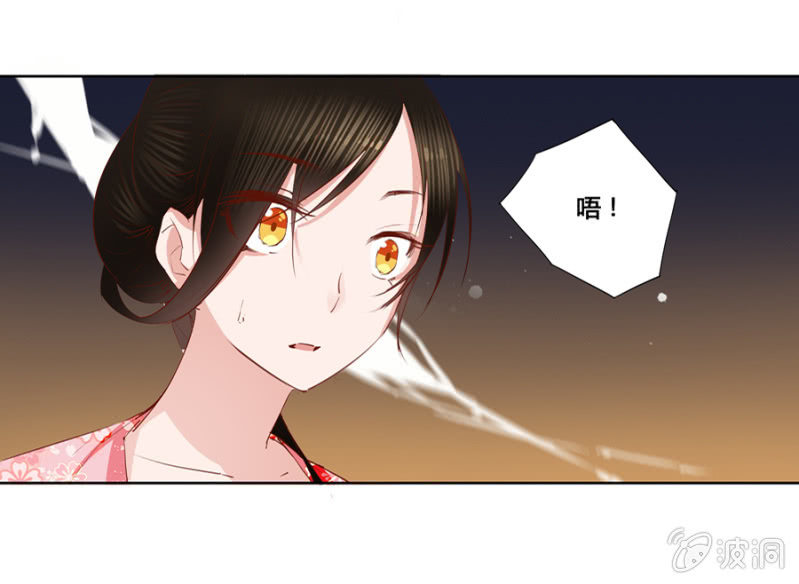 《单挑吧王爷》漫画最新章节我悔婚行吗？免费下拉式在线观看章节第【1】张图片