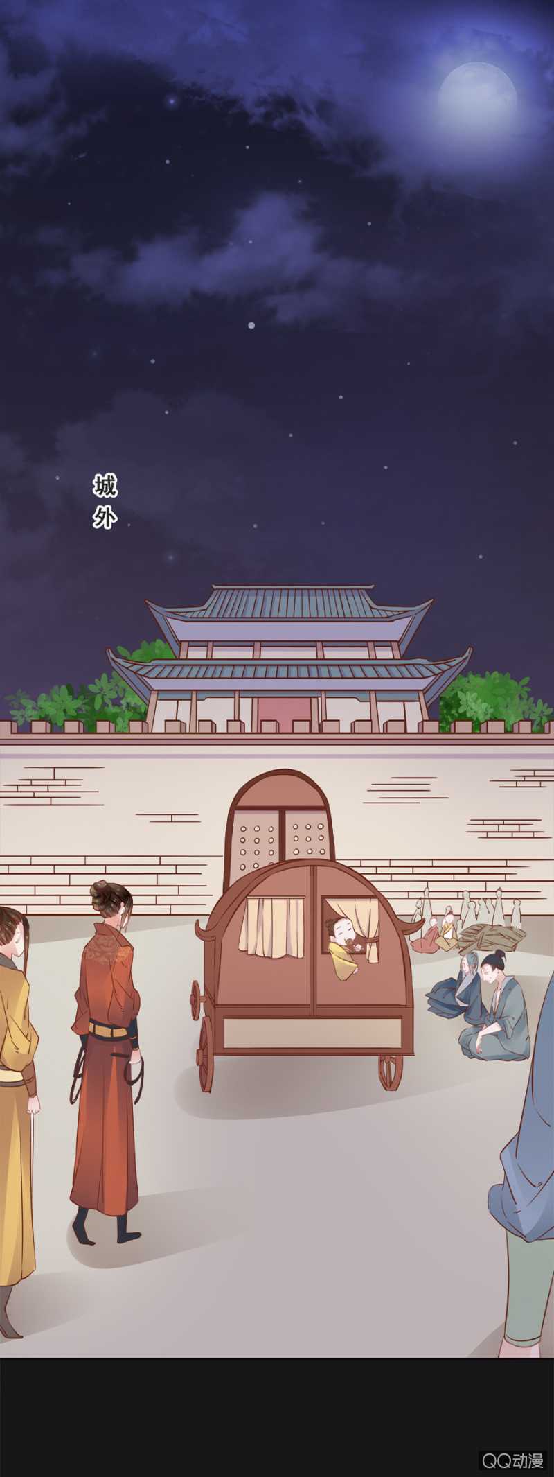 《单挑吧王爷》漫画最新章节塑料姐妹花免费下拉式在线观看章节第【18】张图片