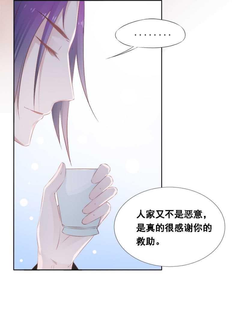 《单挑吧王爷》漫画最新章节暴乱免费下拉式在线观看章节第【7】张图片