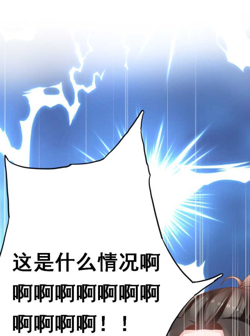 《单挑吧王爷》漫画最新章节别怪儿臣出手免费下拉式在线观看章节第【13】张图片