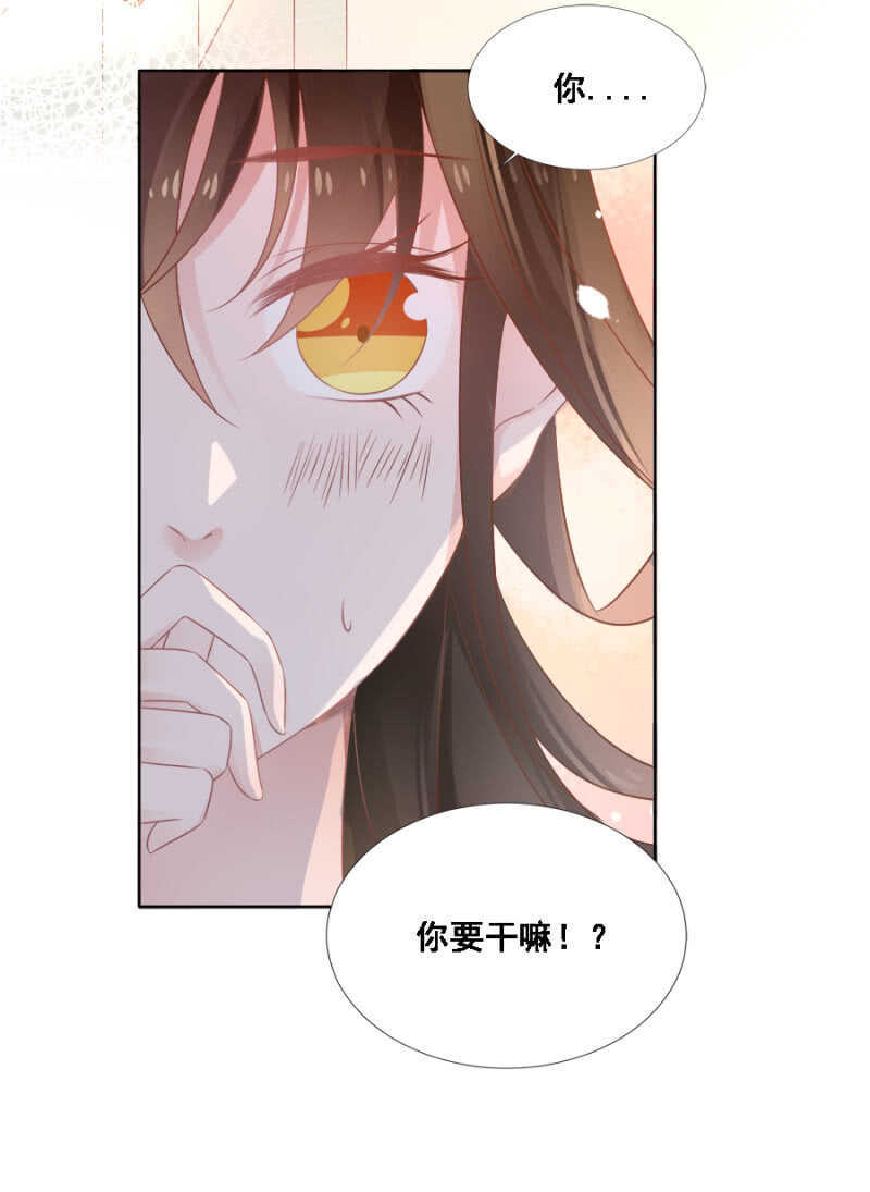 《单挑吧王爷》漫画最新章节肉麻死了免费下拉式在线观看章节第【1】张图片