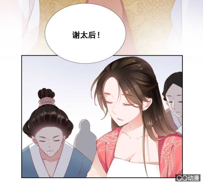 《单挑吧王爷》漫画最新章节往哪看呢！免费下拉式在线观看章节第【5】张图片