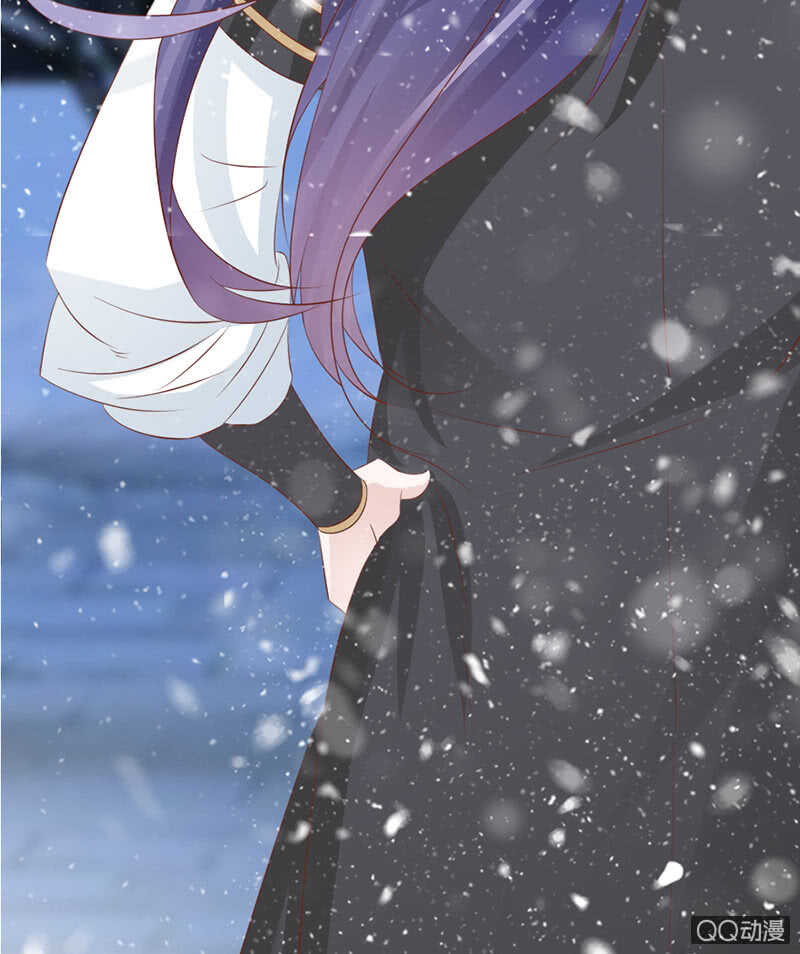 《单挑吧王爷》漫画最新章节瑞雪丰年免费下拉式在线观看章节第【3】张图片