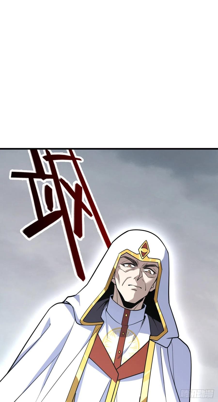 《大王饶命》漫画最新章节333 圣徒vs主教免费下拉式在线观看章节第【62】张图片