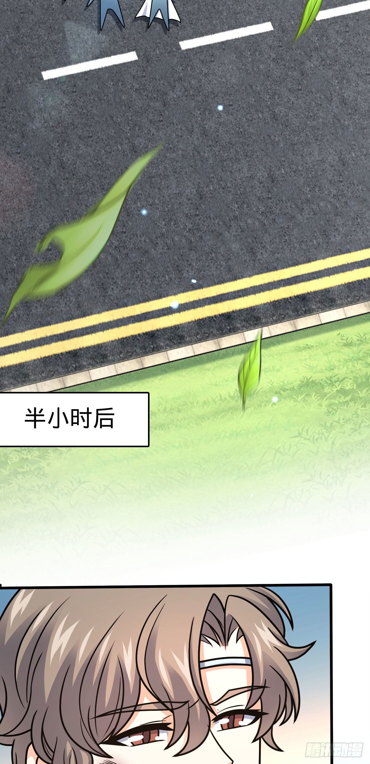 《大王饶命》漫画最新章节381 新的开始免费下拉式在线观看章节第【60】张图片