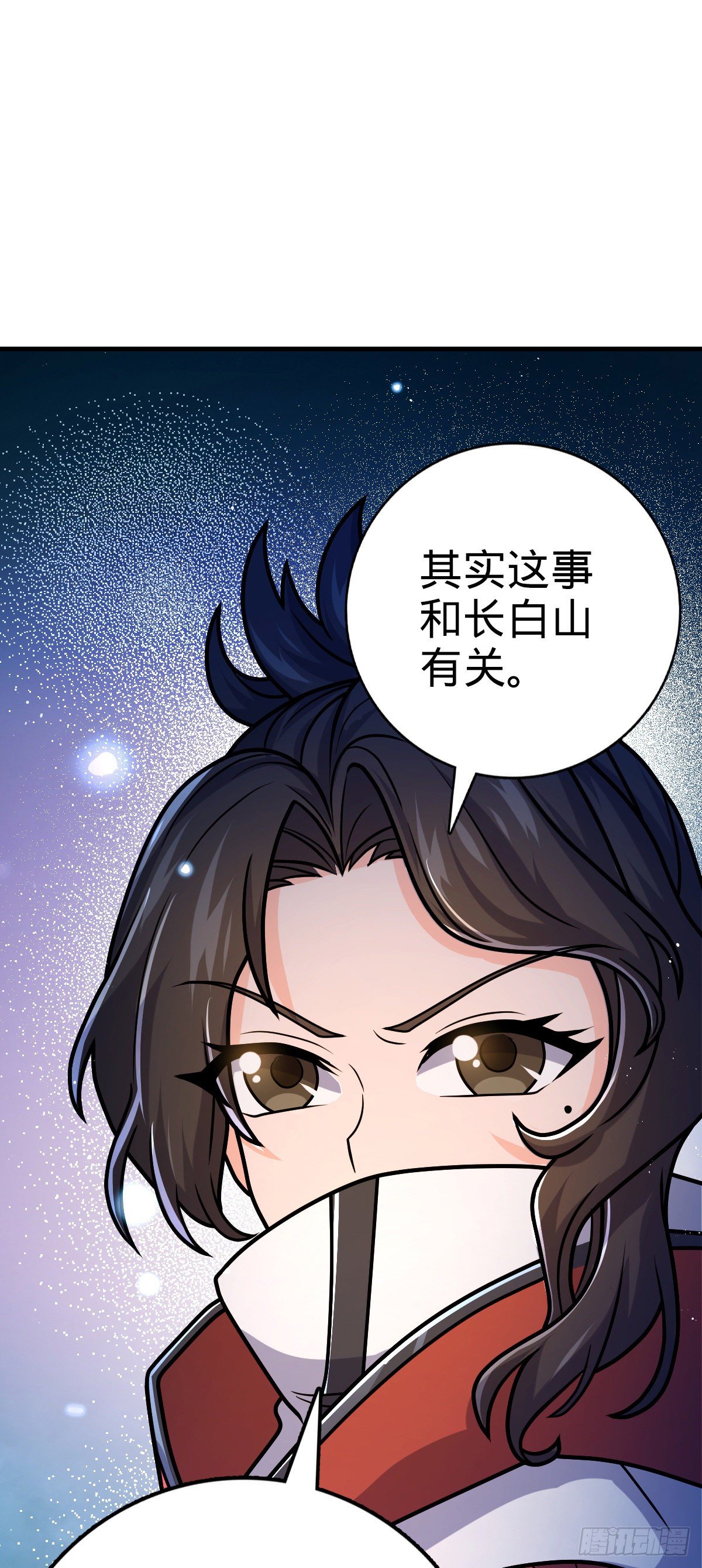 《大王饶命》漫画最新章节390 新的物种秩序免费下拉式在线观看章节第【23】张图片