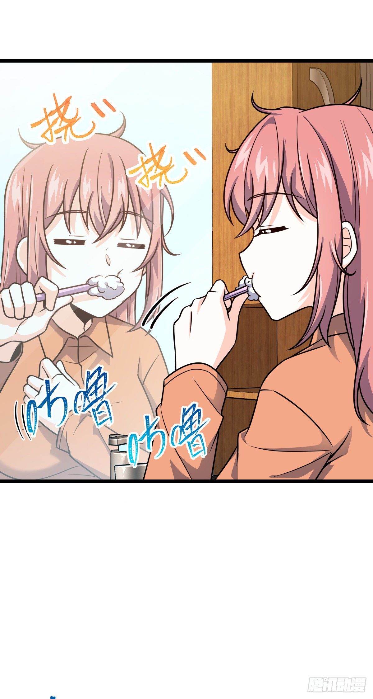 《大王饶命》漫画最新章节391 地下王者小凶许免费下拉式在线观看章节第【48】张图片