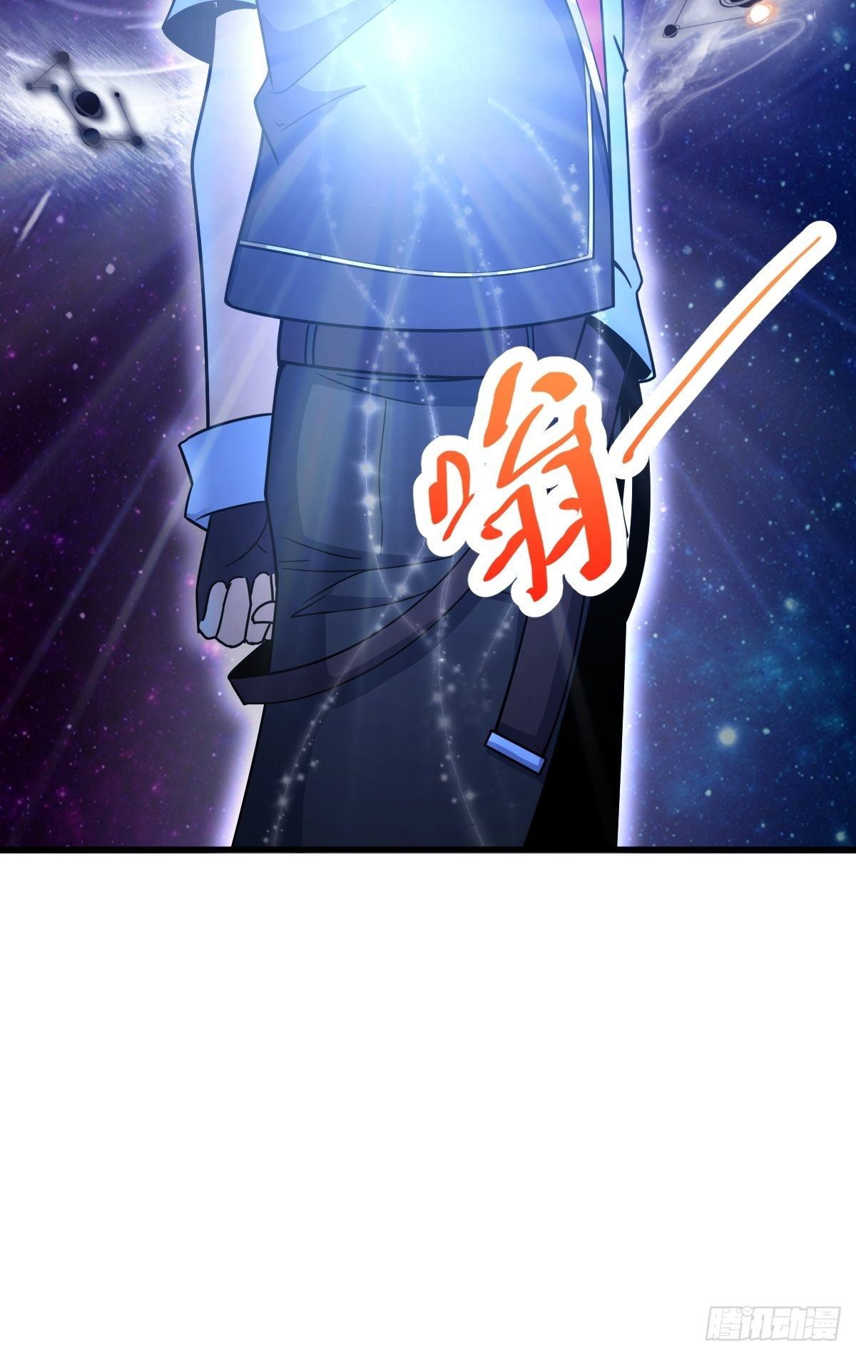 《大王饶命》漫画最新章节392 蝎潮免费下拉式在线观看章节第【8】张图片