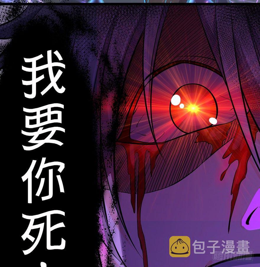 《大王饶命》漫画最新章节47 意外收获免费下拉式在线观看章节第【13】张图片