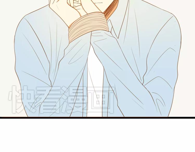 《调教关系》漫画最新章节第12话 唯一免费下拉式在线观看章节第【2】张图片