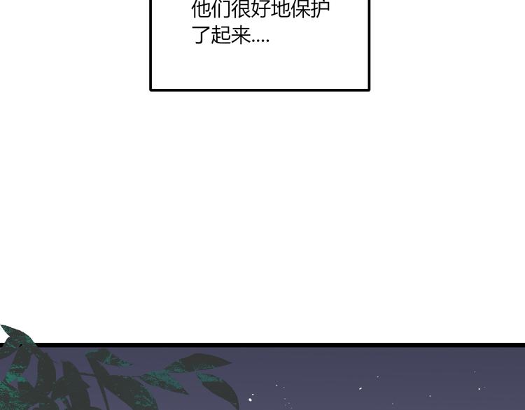 《调教关系》漫画最新章节第15话 这也离的太近了吧！免费下拉式在线观看章节第【46】张图片