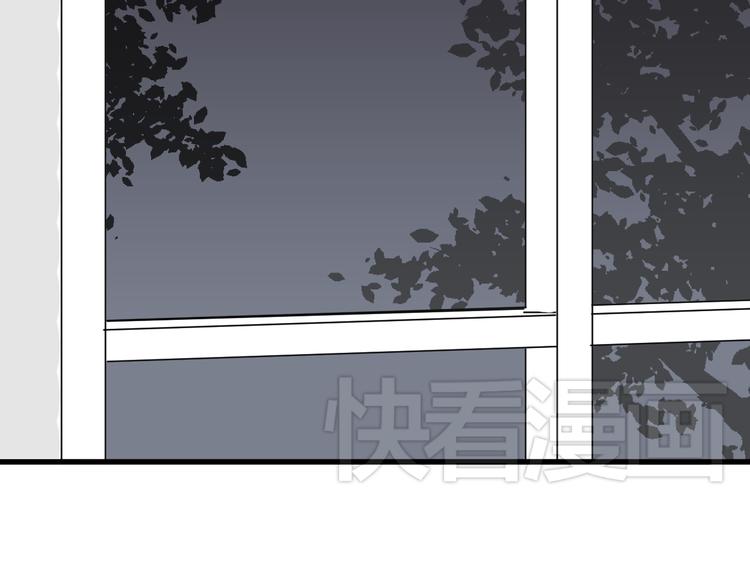 《调教关系》漫画最新章节第3话 命令免费下拉式在线观看章节第【4】张图片