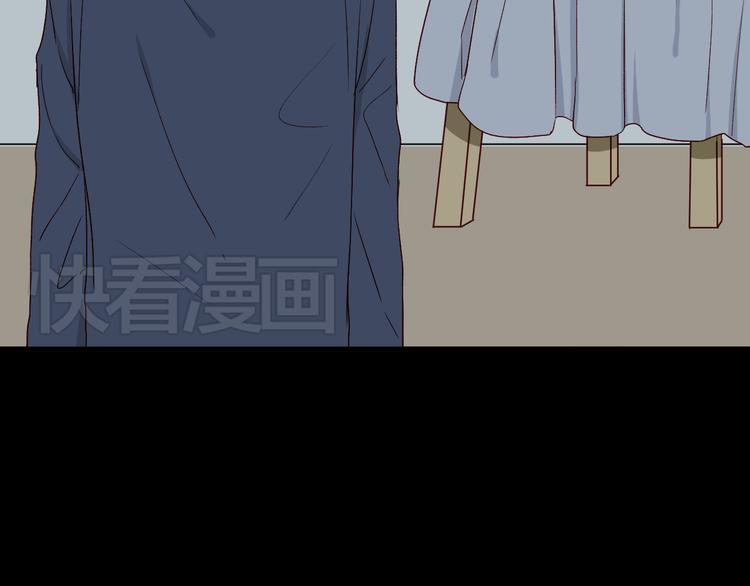 《调教关系》漫画最新章节第4话 上课免费下拉式在线观看章节第【39】张图片