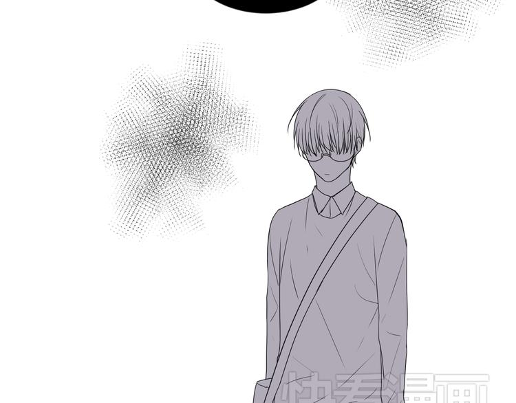 《调教关系》漫画最新章节第5话 第三者？免费下拉式在线观看章节第【40】张图片