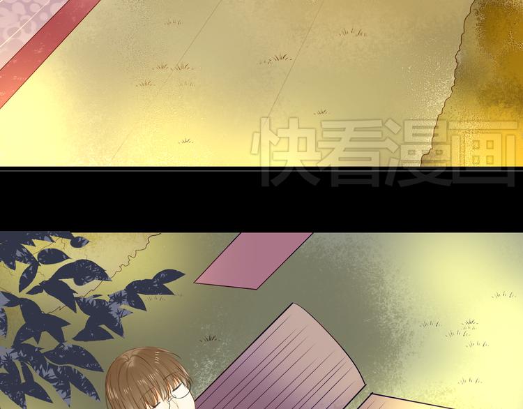 《调教关系》漫画最新章节第8话 我怎么会想这些……免费下拉式在线观看章节第【35】张图片