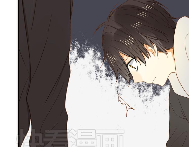 《调教关系》漫画最新章节第9话 离他远点！！免费下拉式在线观看章节第【19】张图片