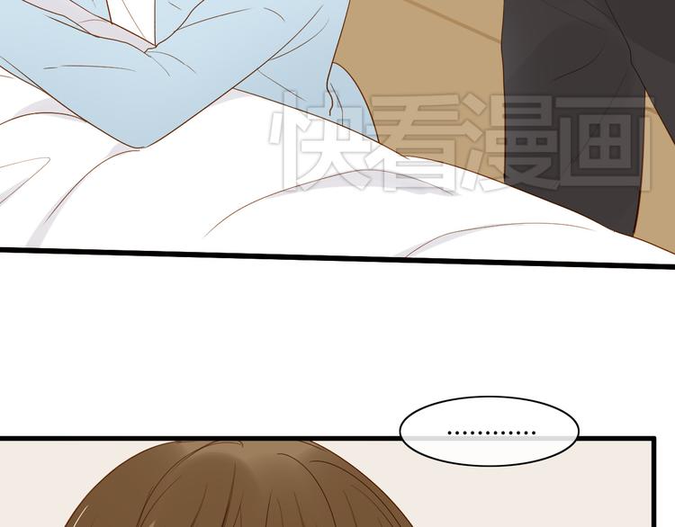 《调教关系》漫画最新章节第9话 离他远点！！免费下拉式在线观看章节第【54】张图片