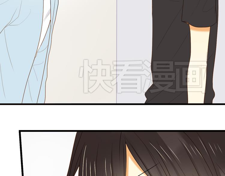 《调教关系》漫画最新章节第9话 离他远点！！免费下拉式在线观看章节第【66】张图片