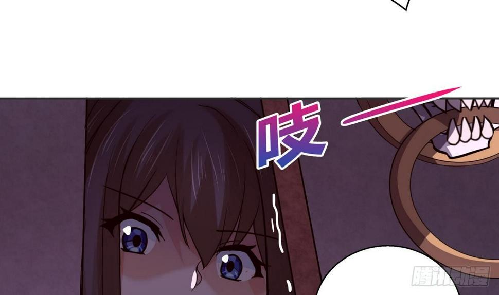 《地府混江龙》漫画最新章节第12话 她竟然是判官大人？！免费下拉式在线观看章节第【8】张图片