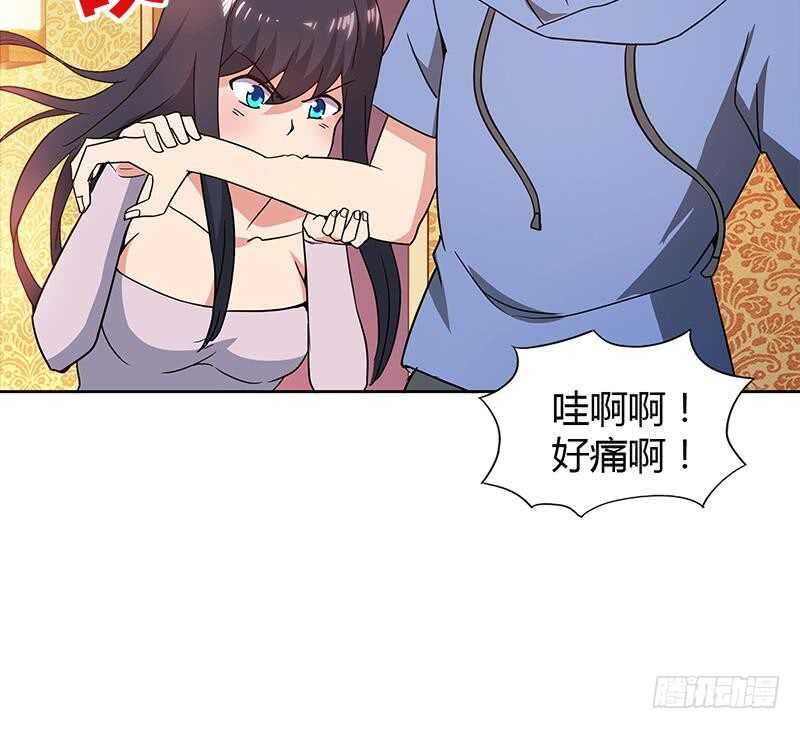 《地府混江龙》漫画最新章节第112话 恶人？好人？免费下拉式在线观看章节第【11】张图片