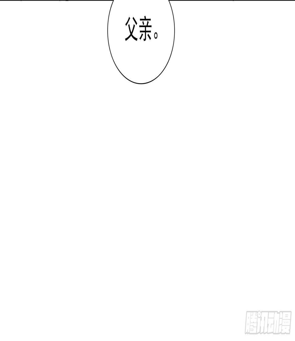 《地府混江龙》漫画最新章节第144话 说的真棒！免费下拉式在线观看章节第【41】张图片