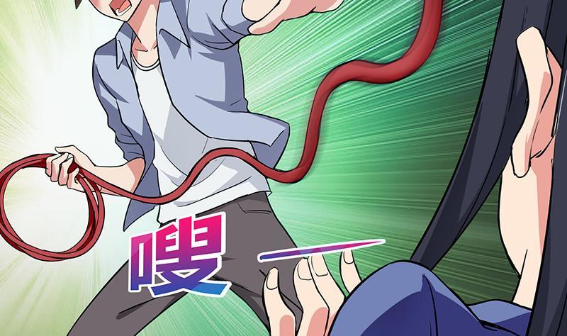 《地府混江龙》漫画最新章节第16话 捆绑play免费下拉式在线观看章节第【54】张图片