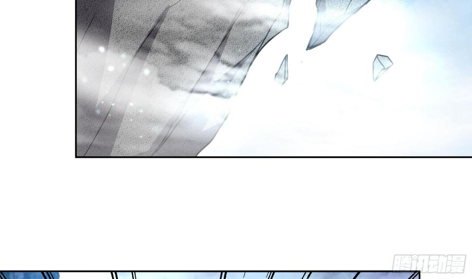 《地府混江龙》漫画最新章节第168话 跳崖的太白金星免费下拉式在线观看章节第【46】张图片
