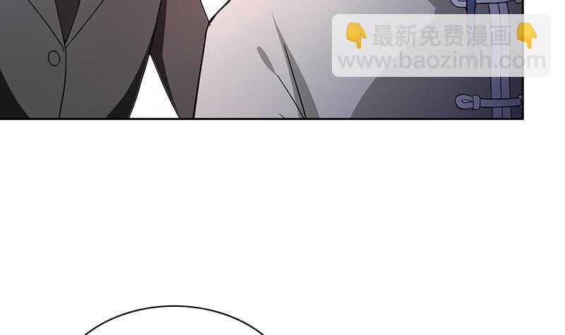 《地府混江龙》漫画最新章节第181话 孤立免费下拉式在线观看章节第【27】张图片