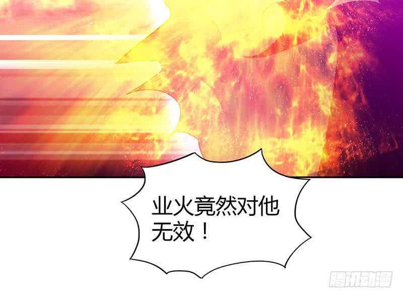 《地府混江龙》漫画最新章节第26话 两个女人一起来免费下拉式在线观看章节第【46】张图片