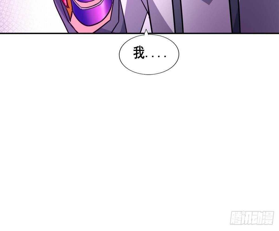 《地府混江龙》漫画最新章节第260话 我不要当魔王！免费下拉式在线观看章节第【33】张图片