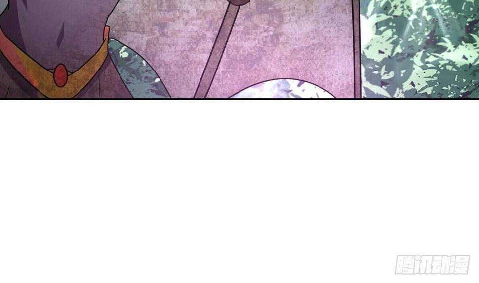《地府混江龙》漫画最新章节第266话 我就是魔王免费下拉式在线观看章节第【36】张图片