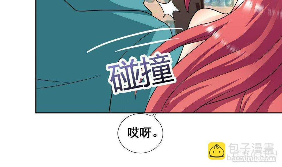 《地府混江龙》漫画最新章节第279话 他就是最强战士？免费下拉式在线观看章节第【13】张图片