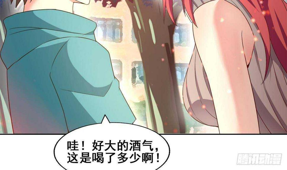 《地府混江龙》漫画最新章节第279话 他就是最强战士？免费下拉式在线观看章节第【21】张图片