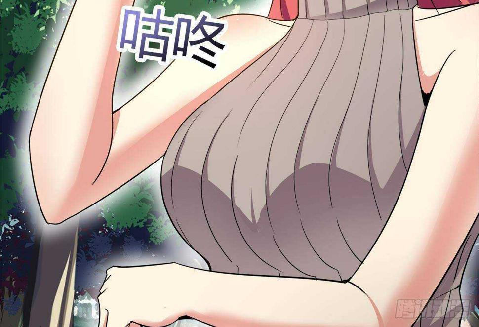 《地府混江龙》漫画最新章节第279话 他就是最强战士？免费下拉式在线观看章节第【32】张图片