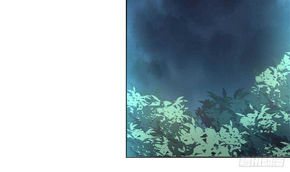 《地府混江龙》漫画最新章节第283话 魔男碎日免费下拉式在线观看章节第【8】张图片
