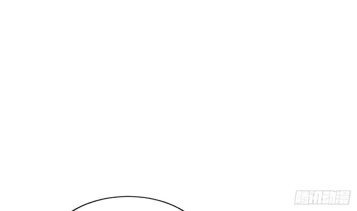 《地府混江龙》漫画最新章节第290话 碎日残月免费下拉式在线观看章节第【52】张图片