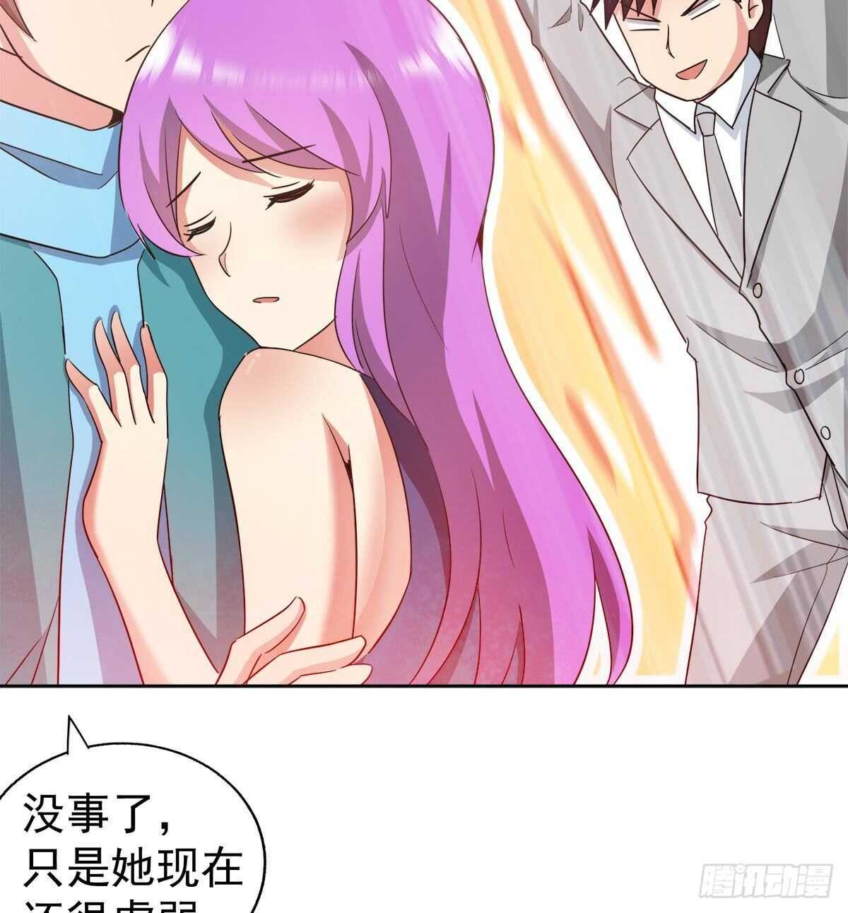 《地府混江龙》漫画最新章节第292话 战士觉醒免费下拉式在线观看章节第【77】张图片