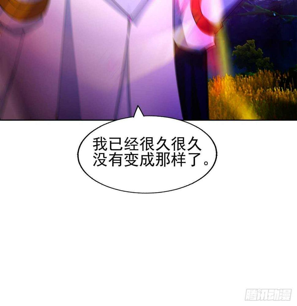 《地府混江龙》漫画最新章节第296话 福利真君免费下拉式在线观看章节第【30】张图片